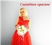 Изображение в Развлечения и досуг Концерты, фестивали, гастроли 8 июля в Ачинске состоится конкурс"Бал свадебных в Ачинске 4 500