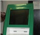 Продаю новые платежные терминалы.
Полная