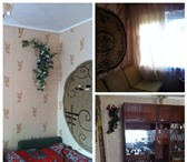 Foto в Недвижимость Аренда жилья Сдам 3 -х комнатную квартиру без посредников в Туле 14 500