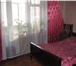 Фотография в Недвижимость Квартиры Продается 3 комнатная квартира в г  Протвино в Протвино 3 900 000