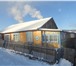 Foto в Недвижимость Продажа домов Пол дома в живописном месте в верховьях реки в Красноярске 500