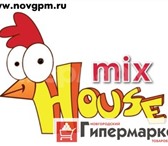 Фотография в Развлечения и досуг Кафе и кофейни Кафе "Mix House"
Вкусное питание,низкие цены в Великом Новгороде 40