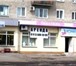 Изображение в Недвижимость Аренда нежилых помещений Сдаю в аренду площади для торговли, услуги, в Москве 550