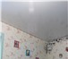 Изображение в Недвижимость Продажа домов Собственник. Продаю в г. Новошахтинске кирпичный в Ростове-на-Дону 1 500 000