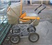 Фото в Для детей Детские коляски В идеальном состоянии !                  в Москве 5 000