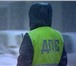 Изображение в Прочее,  разное Разное Автоюрист оказывает представительские юридические в Самаре 300