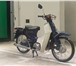 Изображение в Авторынок Мотоциклы Мотоцикл дорожный Honda Super Cub E рама в Москве 173 000