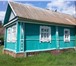Фотография в Недвижимость Продажа домов Используй материнский капитал на покупку в Нижнем Новгороде 55 000