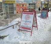 Foto в Прочее,  разное Разное Мы занимаемся: - Наружней рекламой - Объемными в Перми 4 000