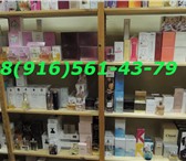 Фото в Красота и здоровье Парфюмерия Продаю элитную парфюмерию и духи оптом напрямую в Тюмени 360
