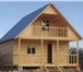 Изображение в Строительство и ремонт Строительство домов строительство домов (брус)-различной категории в Барнауле 0