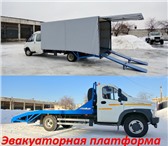 Фотография в Авторынок Фургон Вы хотите купить эвакуаторы ГАЗель, ГАЗель в Тюмени 21 000