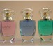 Фотография в Красота и здоровье Парфюмерия Немецкая парфюмерная компания Maybe Parfum в Магадане 700
