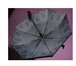 Фото в Прочее,  разное Разное Абсолютно НОВЫЙ зонт. Полуавтомат. С чехлом в Москве 150