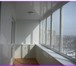 Фото в Строительство и ремонт Двери, окна, балконы -Остекление балконов и лоджий алюминиевыми в Москве 1 000