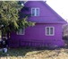 Изображение в Недвижимость Продажа домов Продается дача, 45 км от города в сторону в Череповецке 320 000
