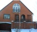 Foto в Недвижимость Продажа домов № заявки: 578; Цена: 5000000; Цена 1 кв.м: в Якутске 5 000 000