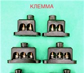 Изображение в Строительство и ремонт Электрика (оборудование) КОЭМЗ продает "колодки клеммные":* 73К, 73К(Т3) в Москве 0