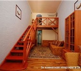 Изображение в Недвижимость Квартиры посуточно Предлагаю для отдыха у моря, в Евпатории в Москве 2 000