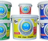 Изображение в Строительство и ремонт Строительные материалы Любые гидроизоляционные материалы1. Проникающая в Казани 35