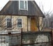 Foto в Недвижимость Продажа домов Продается двухэтажная дача 60кв.м. ,Калужская в Калуге 1 100 000