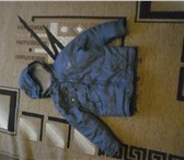 Фотография в Для детей Детская одежда Куртка детская серого цвета на мальчикаРост в Томске 400