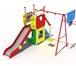 Фотография в Для детей Детская мебель Для благоустройства игровых площадок предлагаем в Липецке 40 581
