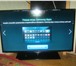 Фото в Электроника и техника Телевизоры Продам телевизор smart TV в новом состояние, в Нижнем Тагиле 15 000