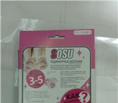 Foto в Красота и здоровье Косметика Японские носочки для педикюра SOSU – это в Пензе 450