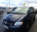 Продам авто 327801 Dodge Caravan фото в Москве