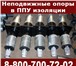 Foto в Строительство и ремонт Строительные материалы Предлагаем вам неподвижные опоры, отводы, в Самаре 0