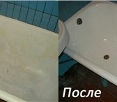 Фото в Строительство и ремонт Сантехника (услуги) реставрация ванн ,жидким акрилом ,без запаха в Йошкар-Оле 3 500