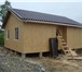 Изображение в Строительство и ремонт Строительство домов Наша компания "Инвест Билдинг-М" занимается в Владивостоке 0