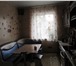 Фотография в Недвижимость Продажа домов продам дом(на два хозяина) 80 кв м. три комнаты. в Красноярске 2 500 000