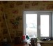 Фото в Недвижимость Продажа домов Продам отличный загородный дом. 15 км от в Красноярске 1 499 990