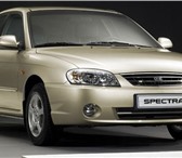Продам автомобиль Kia Spectra 2008 г цвет бежевый Состояние отличное, Один хозяин, Зимняя(M 9457   фото в Магнитогорске