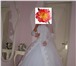 Фотография в Одежда и обувь Свадебные платья Красивое свадебное платье, в хорошем состоянии. в Чистополь 3 500