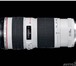 Фотография в Электроника и техника Фотокамеры и фото техника Продам объектив фирмы Canon EF 70-200 mm в Липецке 18 000