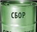 Фотография в Авторынок Специальные жидкости Отработанные масла, включающие в себя целую в Красноярске 5
