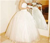 Foto в Одежда и обувь Свадебные платья Продам шикарное СВАДЕБНОЕ ПЛАТЬЕ! 42- 46 в Чистополь 6 000