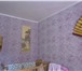 Foto в Недвижимость Квартиры Продам 3-комнатную квартиру по ул. Щорса, в Белгороде 3 850 000
