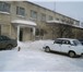 Фотография в Недвижимость Коммерческая недвижимость Продается офис (часть административного здания: в Александров 8 500 000