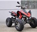 Фотография в Авторынок Мотоциклы Продается Новый Квадроцикл ZONGSHEN 250сс в Самаре 110 000