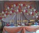 Foto в Развлечения и досуг Организация праздников Оформление воздушными шарами любой праздник.изготовление в Омске 30