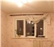 Изображение в Недвижимость Квартиры продается гостинка на доке, ключевская 91, в Красноярске 1 150 000