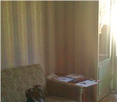 Foto в Недвижимость Квартиры Центр Закамска.Состояние квартиры обычное.Трубы в Перми 1 600 000