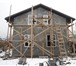 Фотография в Недвижимость Продажа домов Продаётся недостроенный дом 2015 года постройки в Чехов-6 4 600 000