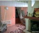 Фото в Недвижимость Продажа домов 4,5 сотки земли, земли населенных пунктов, в Красноярске 2 390 000