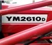 Foto в Авторынок Трактор Продам мини трактор Yanmar YM2610D 2005 года в Рязани 190 000