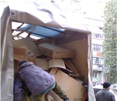 Foto в Авторынок Транспорт, грузоперевозки очистка квартир от мебели, вывоз строительного в Саратове 1